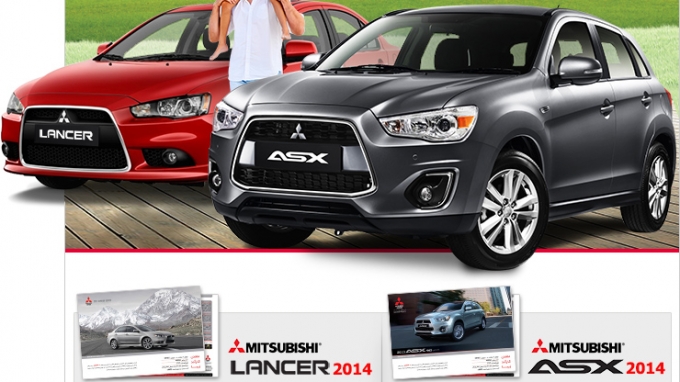 خبرنامه الکترونیکی آرین موتور خبرنامه الکترونیکی آرین موتور