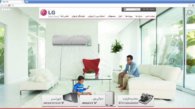 وب سایت گلدایران