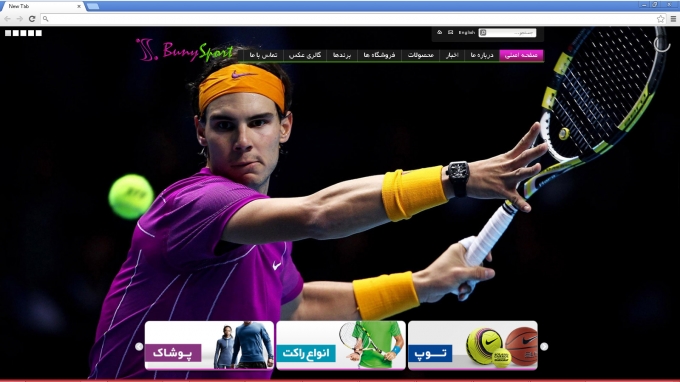 وب سایت بانی اسپورت